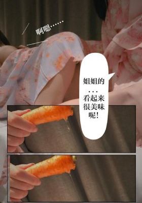 香蕉国产原创小视频_超清神马在线观看